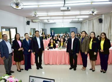 โครงการฝึกอบรม หลักสูตร ... พารามิเตอร์รูปภาพ 33